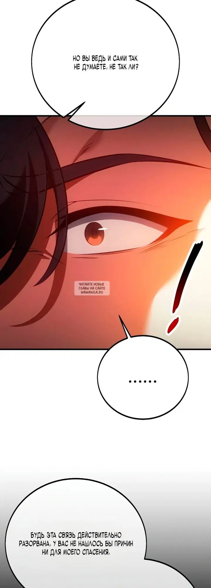 Page 64.000