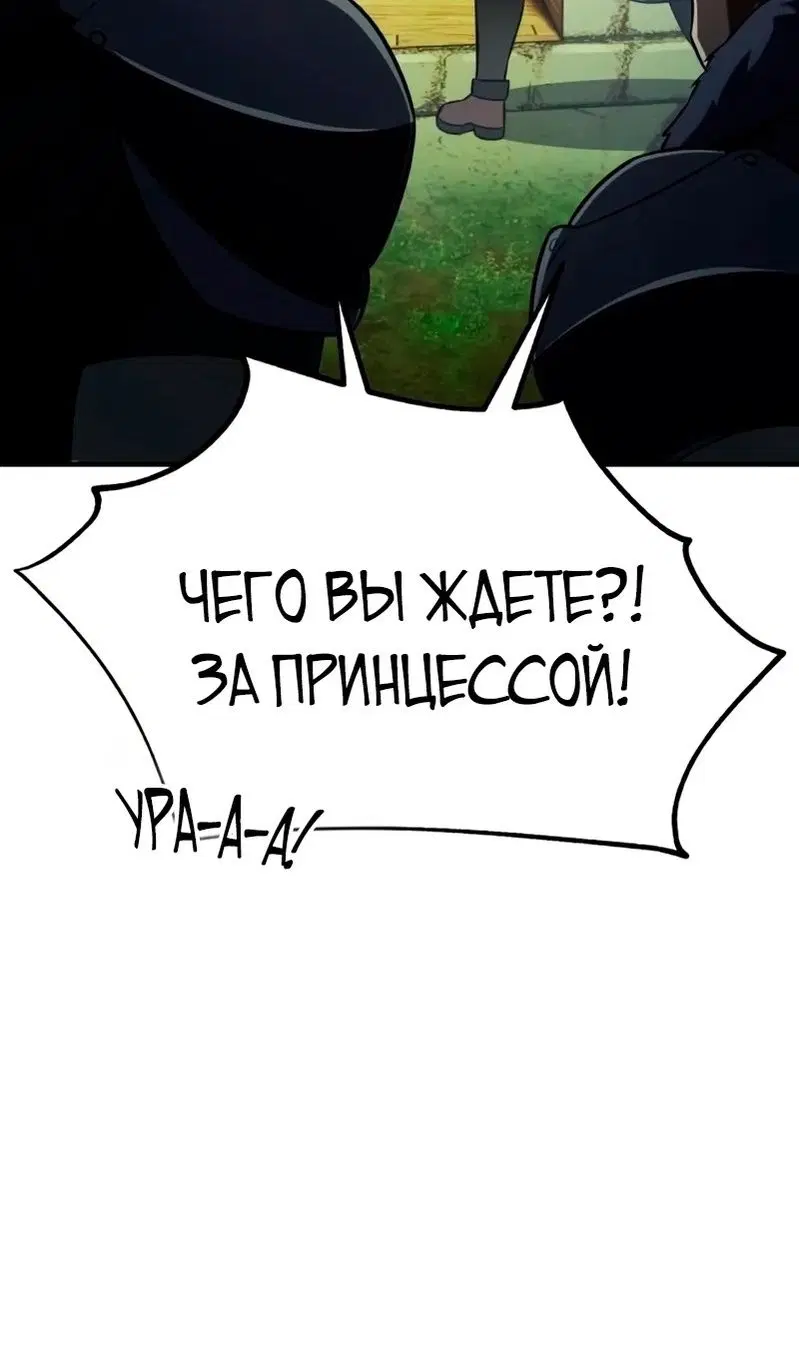 Page 65.000