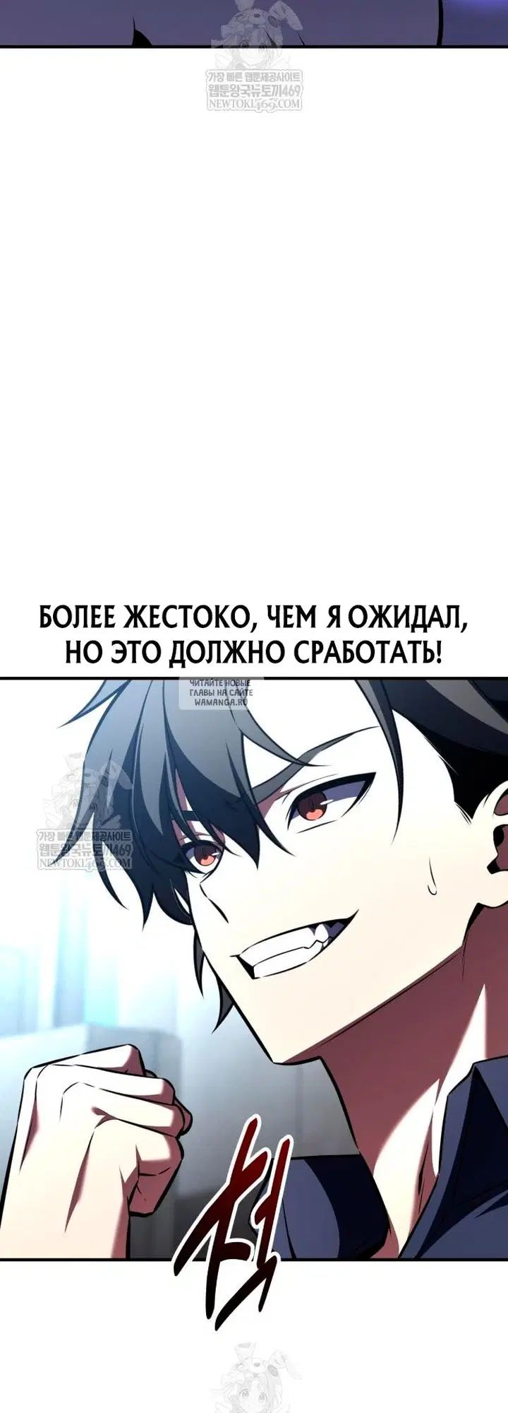 Page 65.000
