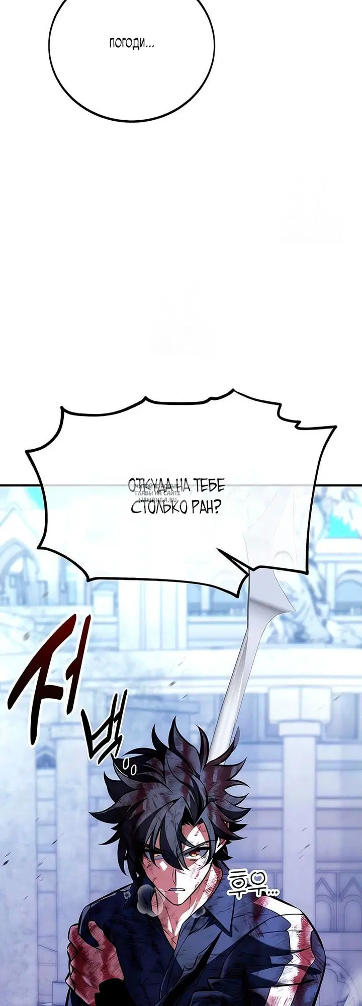 Page 65.000