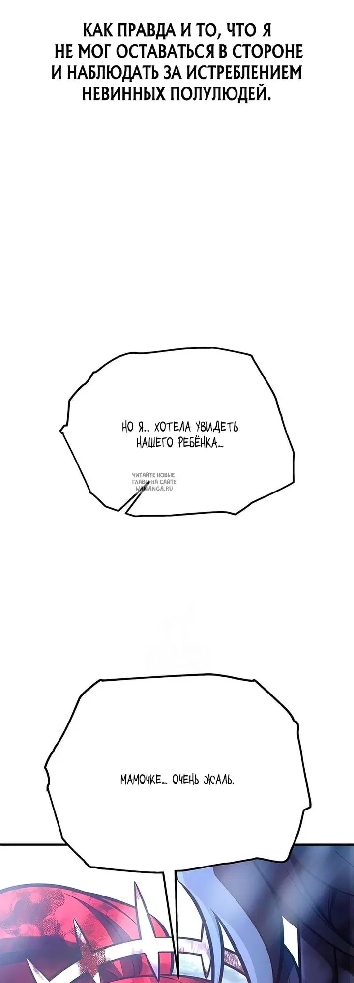 Page 65.000