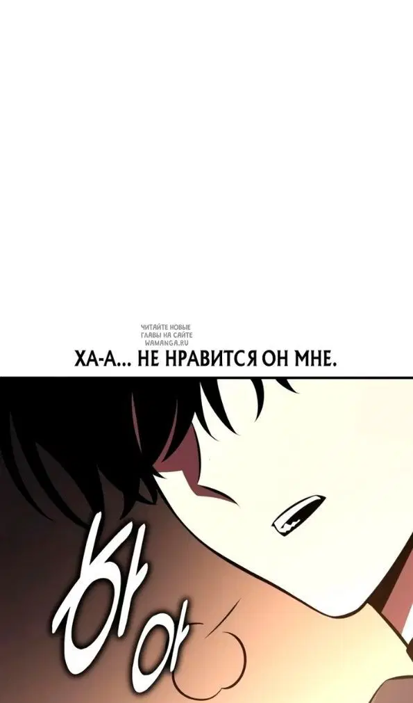 Page 65.000