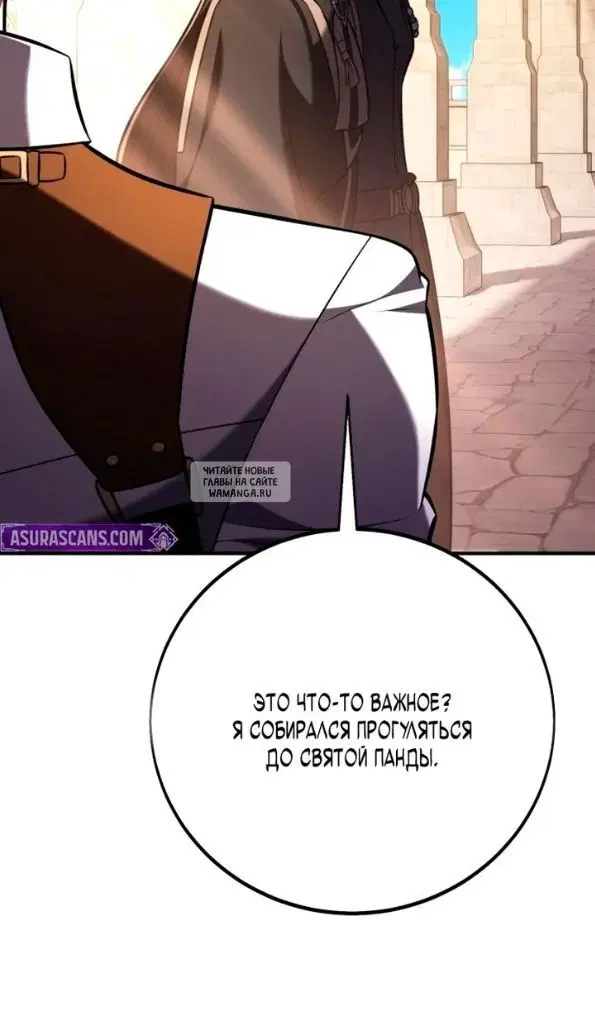 Page 65.000