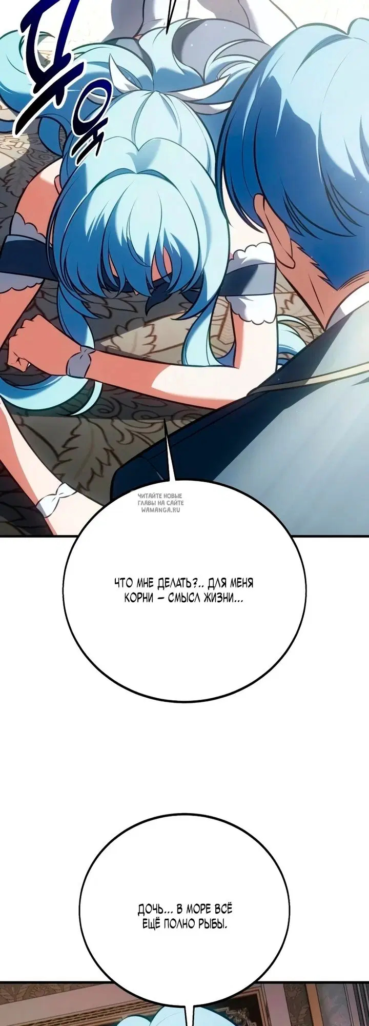 Page 65.000