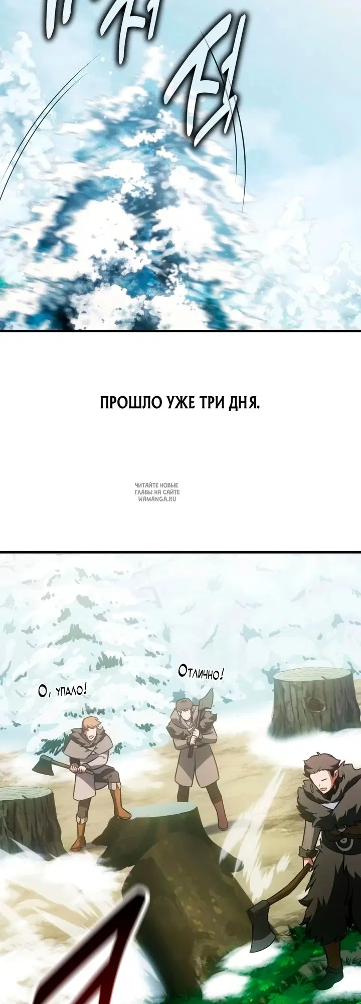 Page 65.000
