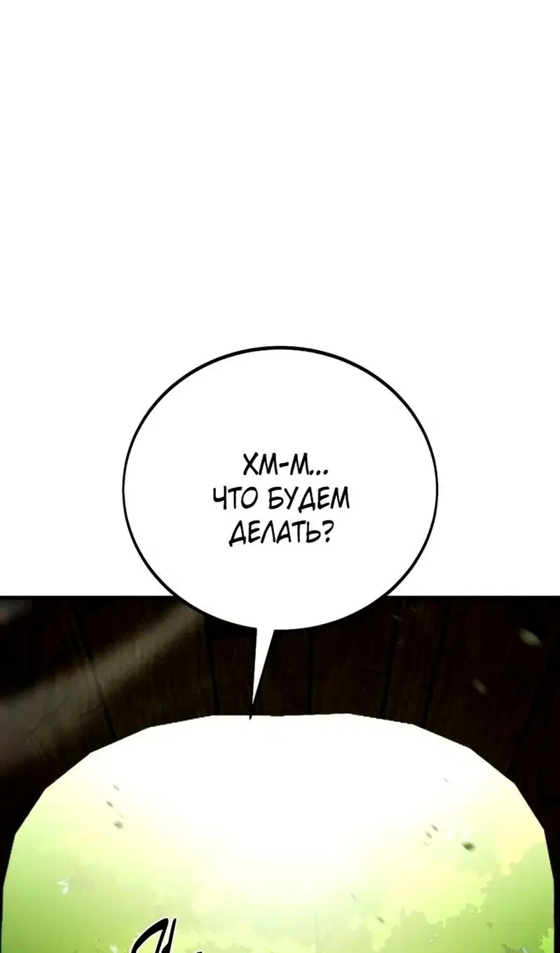 Page 66.000