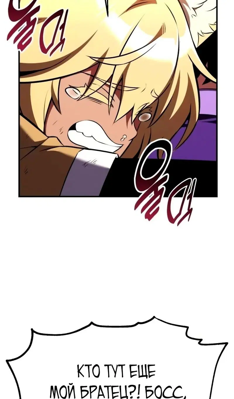 Page 66.000