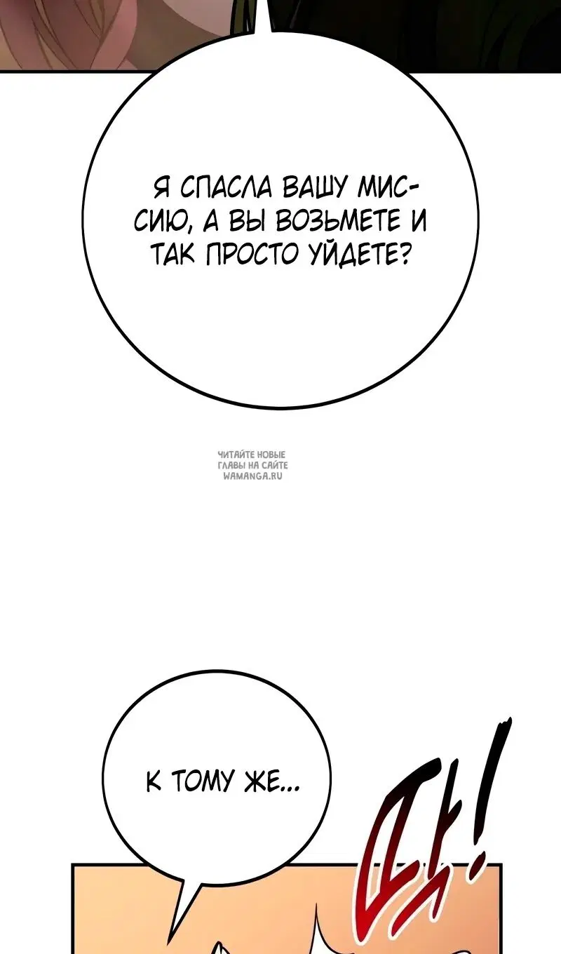 Page 66.000