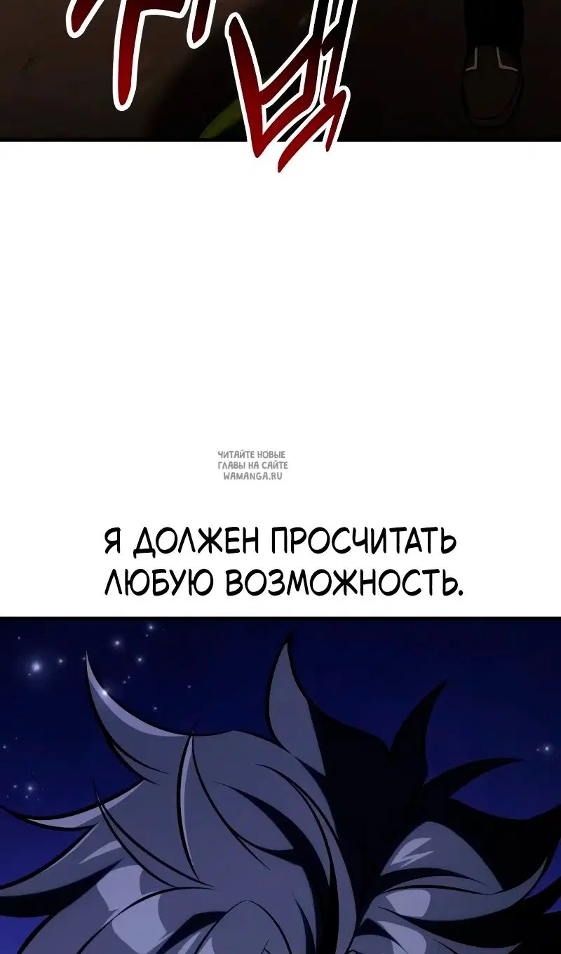 Page 66.000