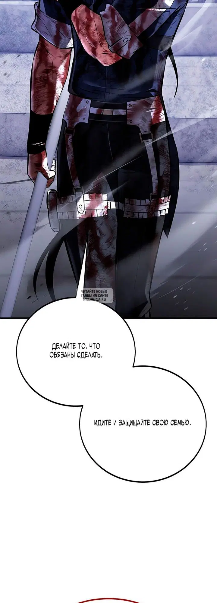 Page 66.000