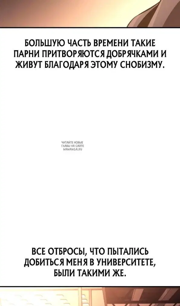 Page 66.000