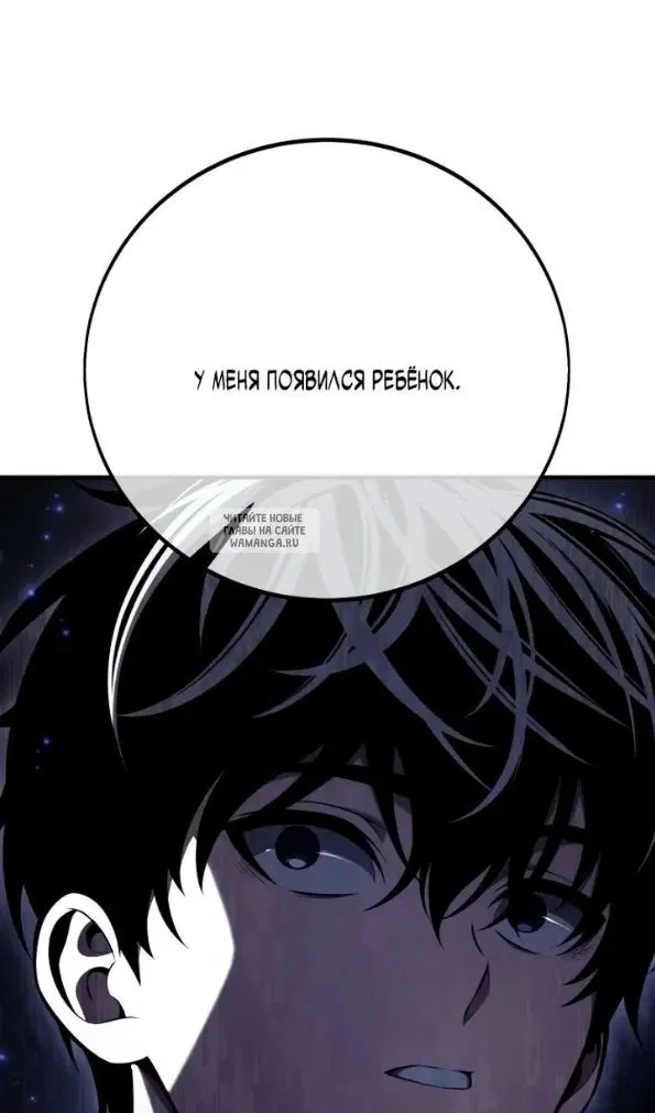 Page 66.000