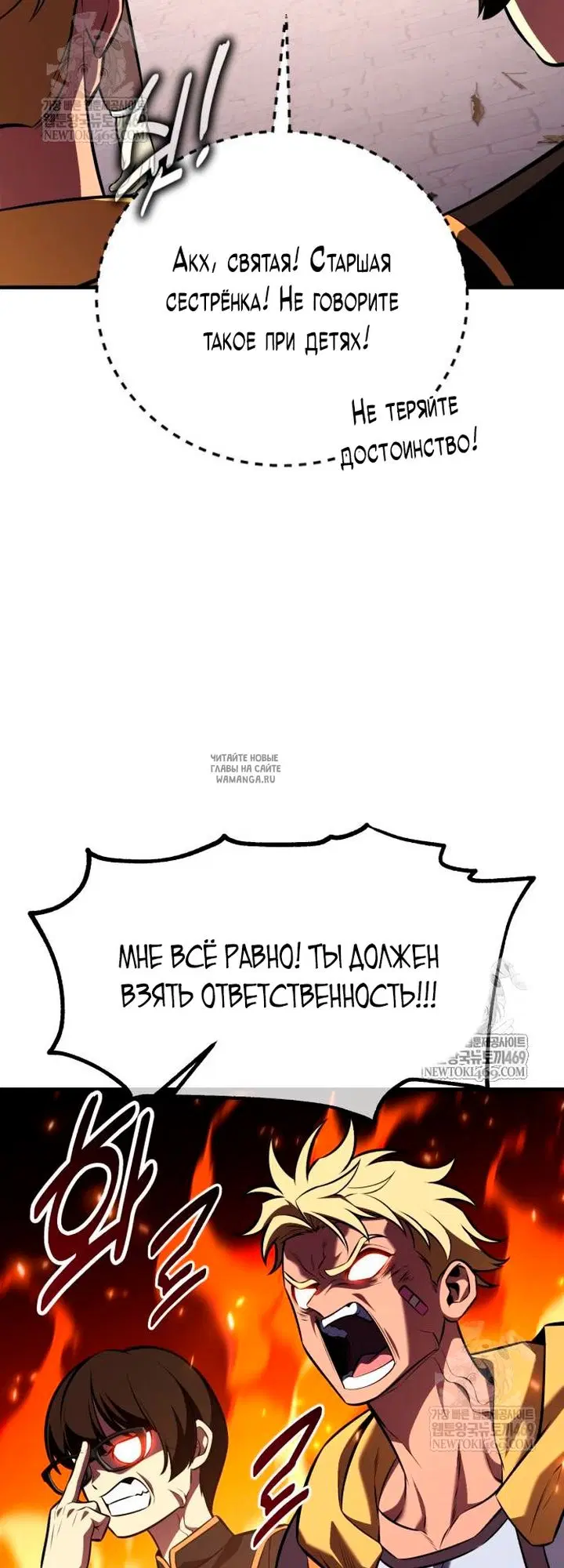 Page 66.000