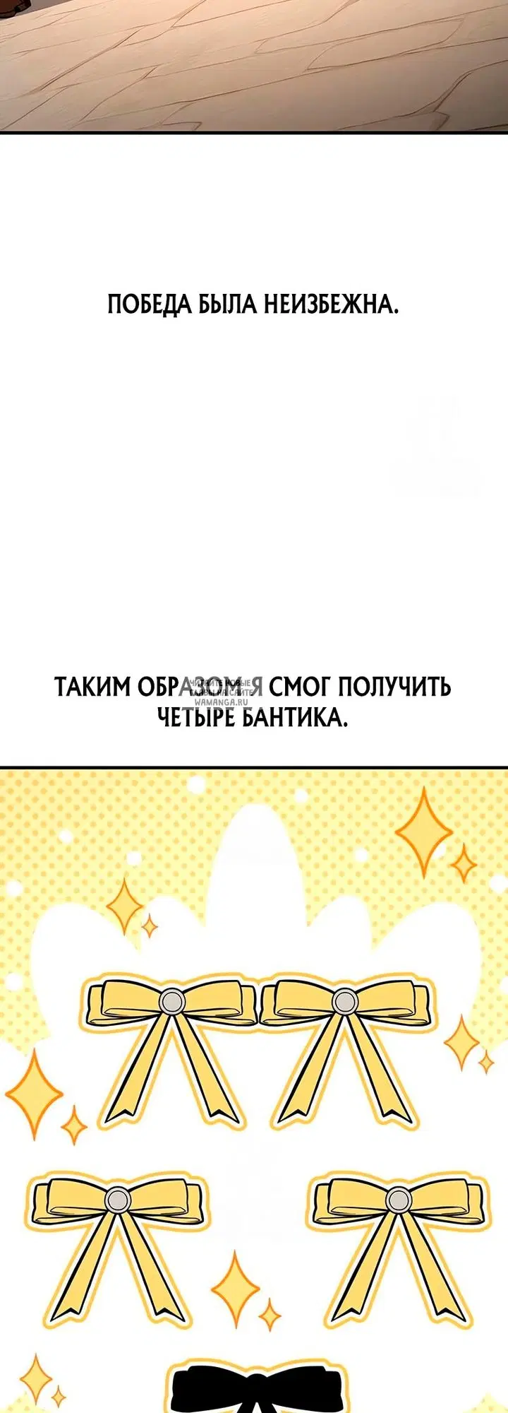 Page 66.000