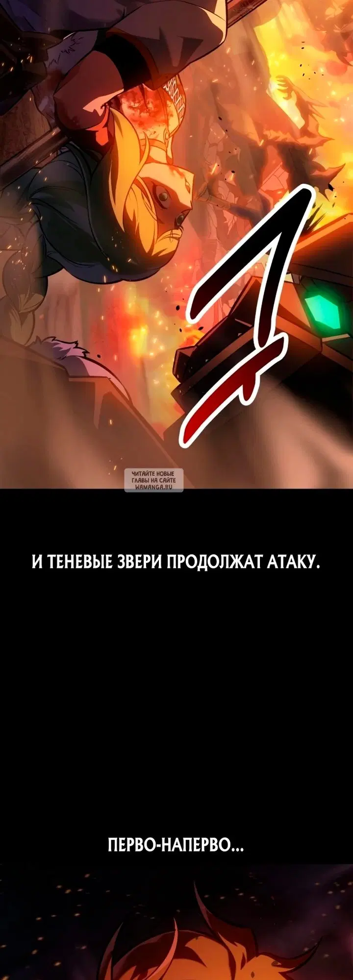 Page 66.000