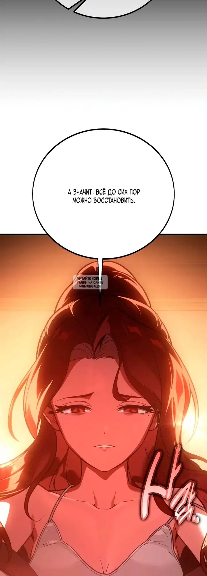 Page 66.000