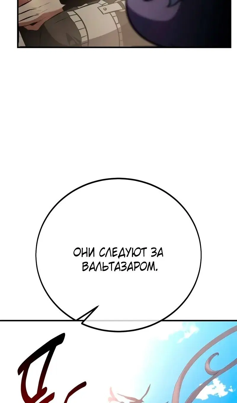 Page 67.000