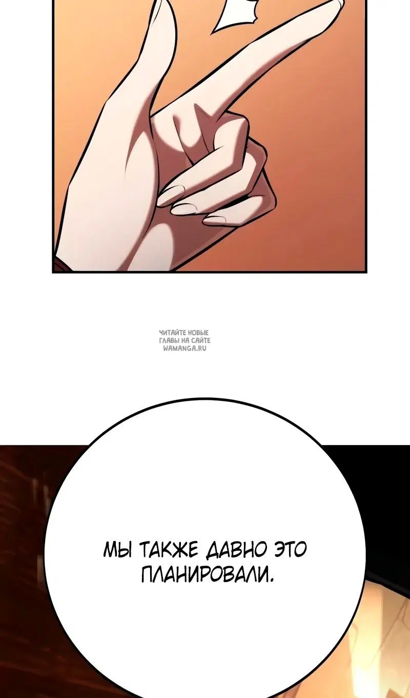 Page 67.000