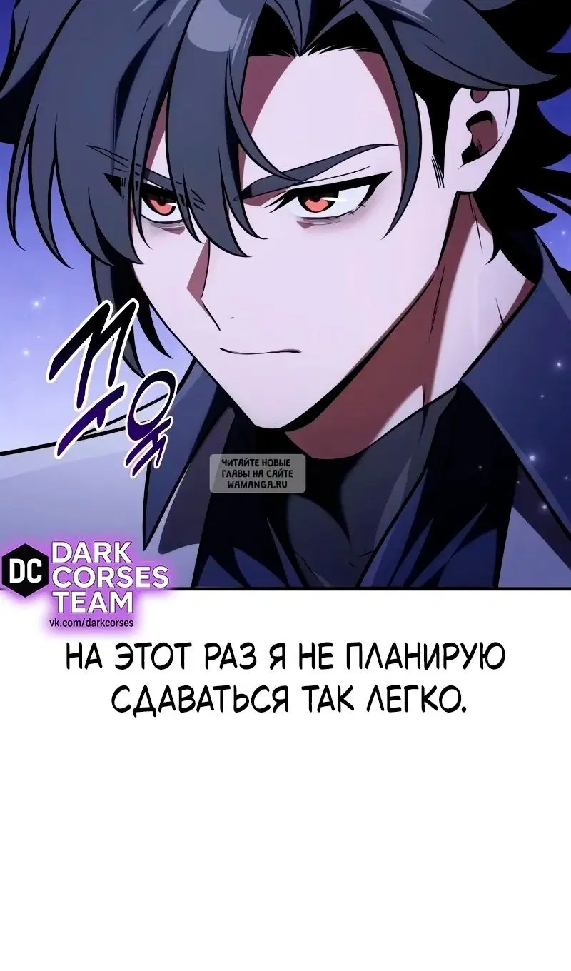 Page 67.000