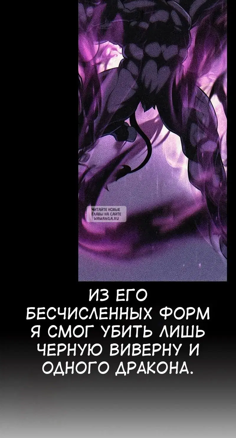 Page 67.000