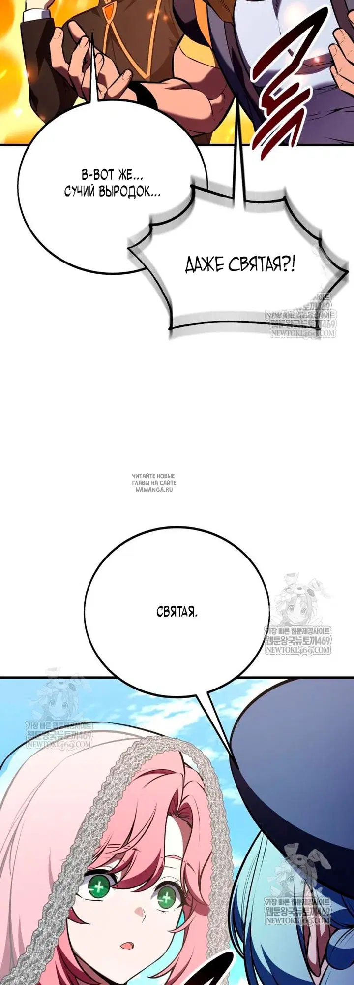 Page 67.000