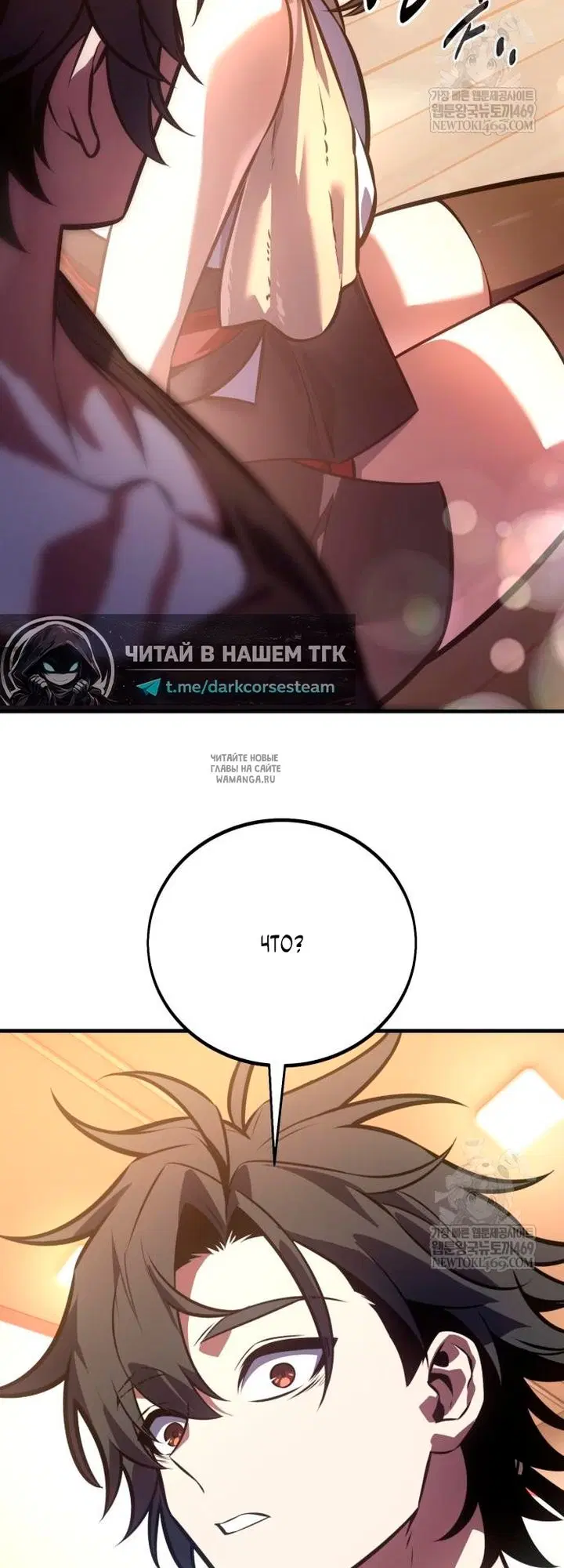Page 67.000
