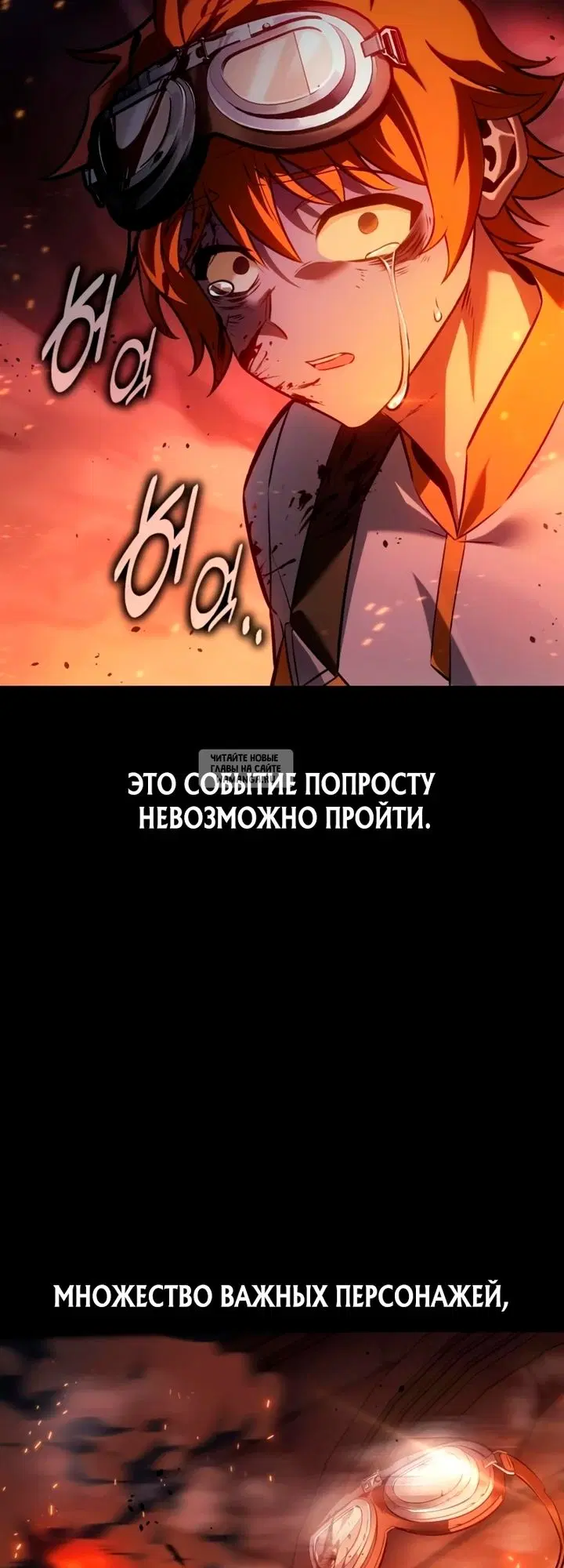 Page 67.000