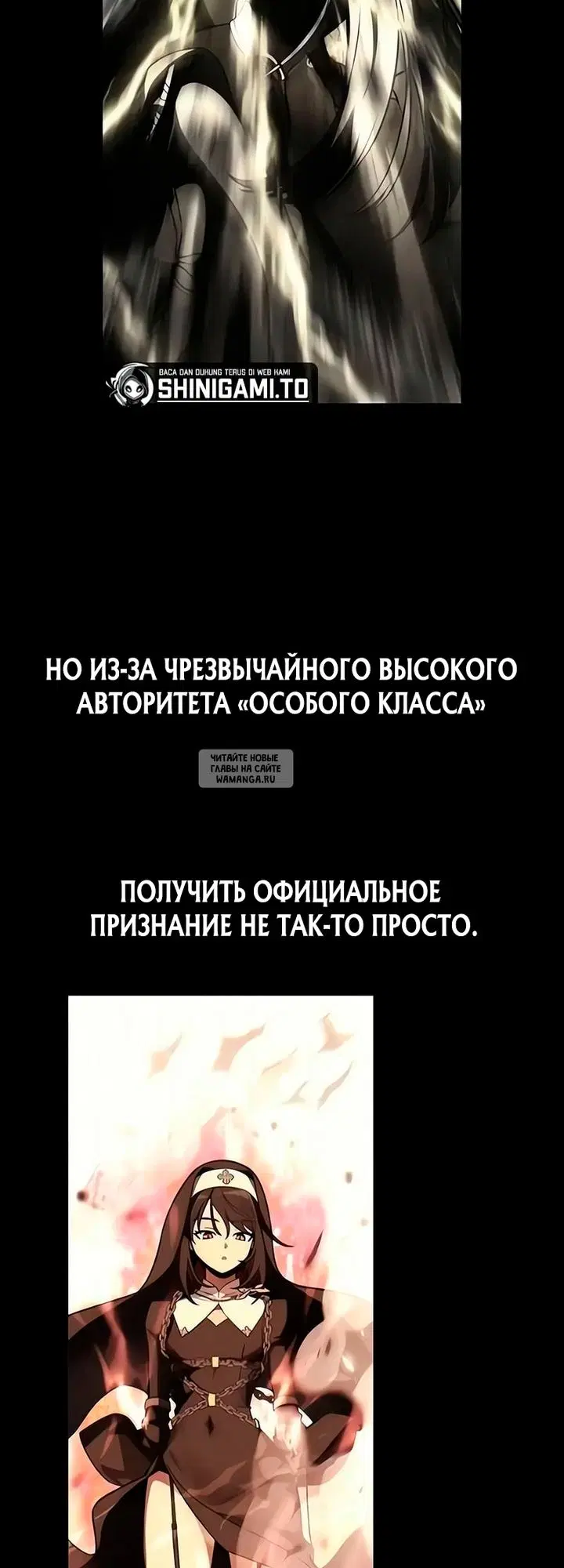 Page 67.000