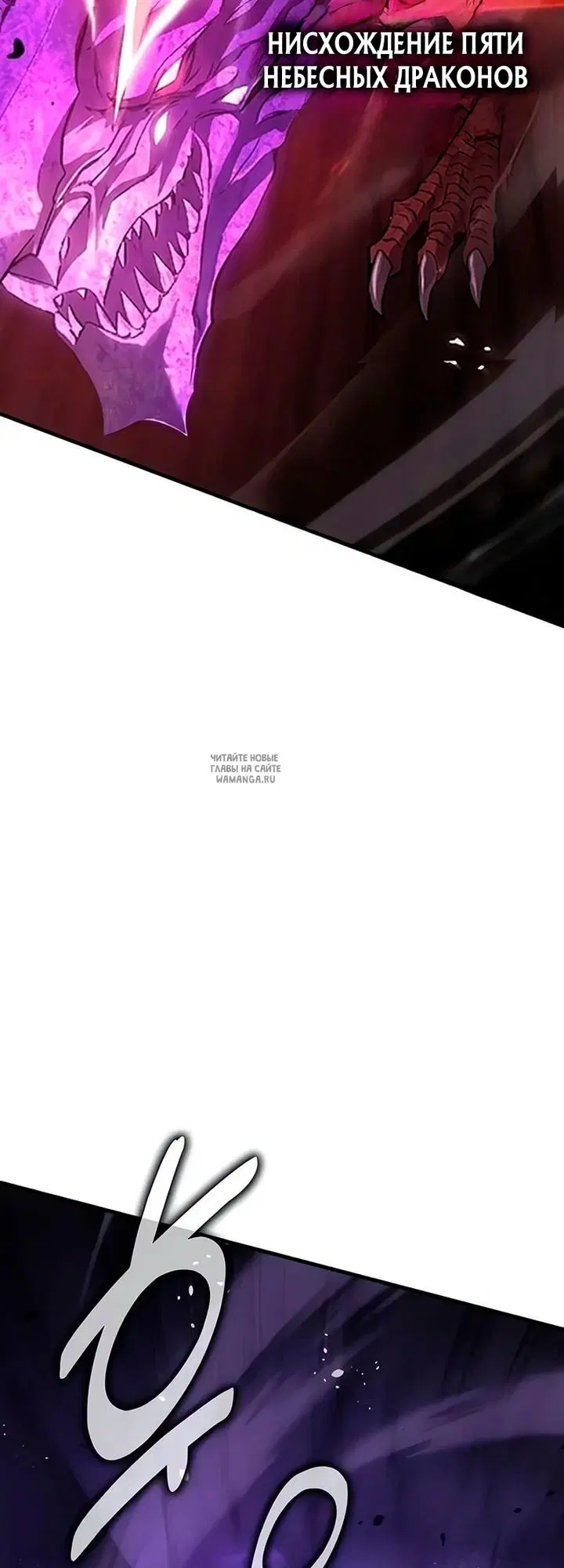 Page 67.000