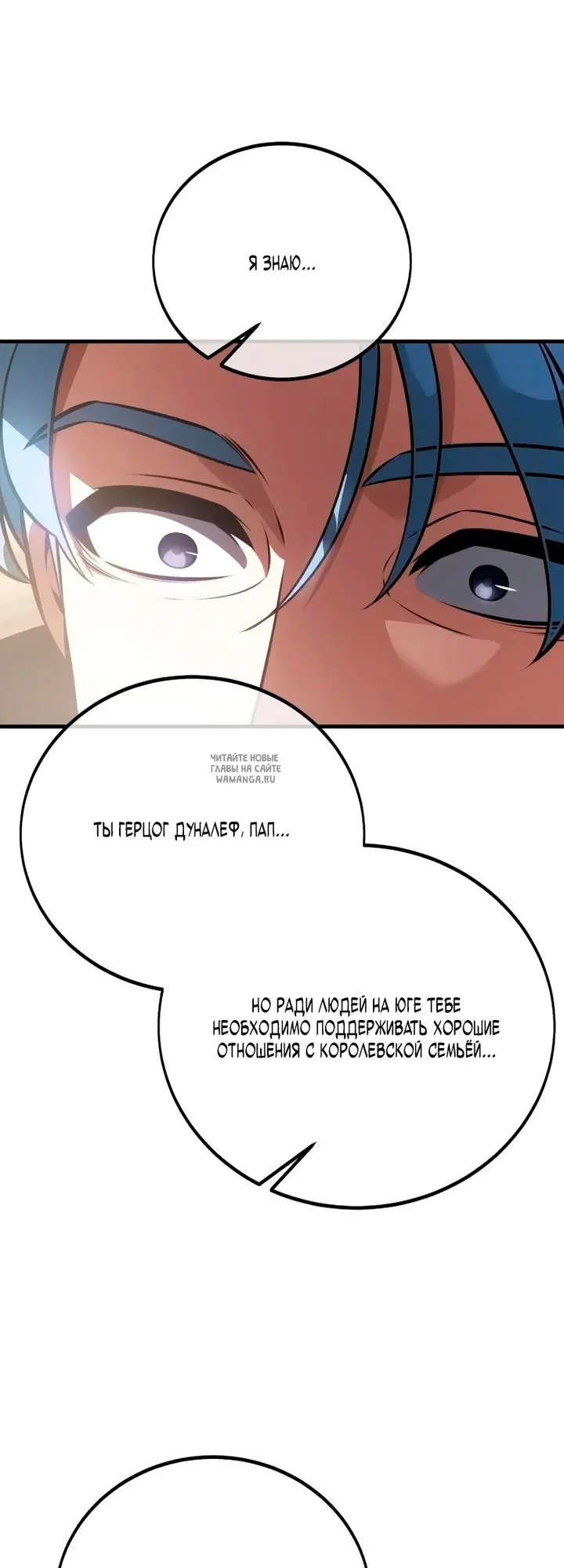 Page 67.000
