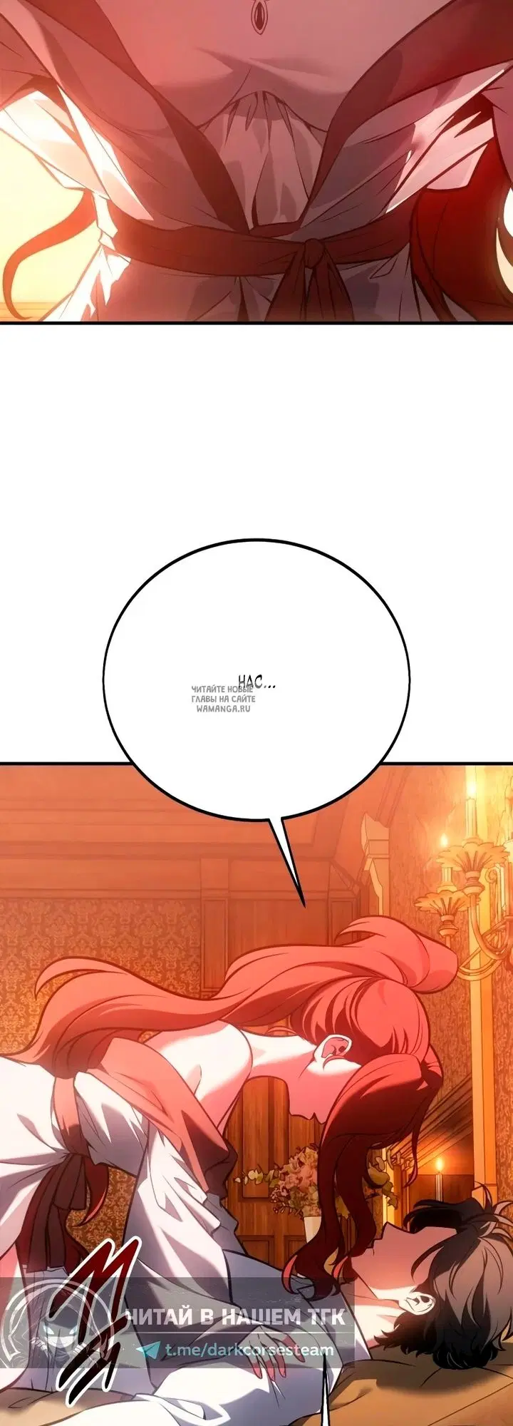 Page 67.000