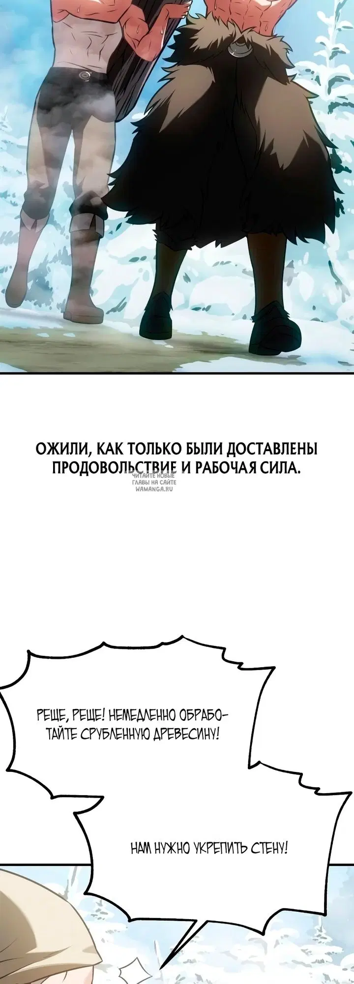 Page 67.000