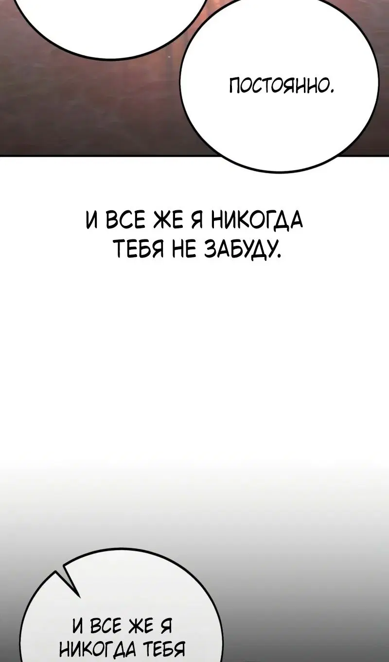 Page 68.000