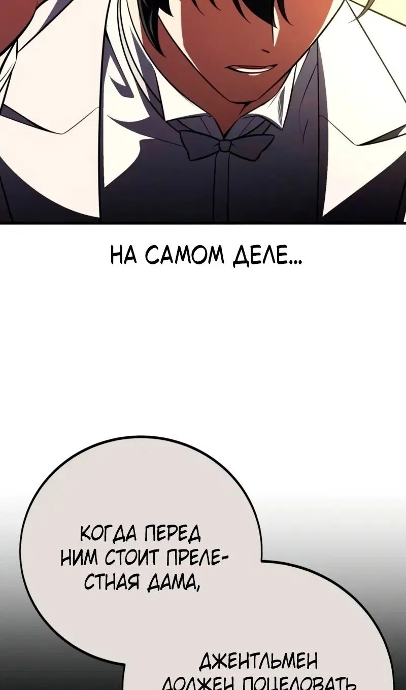 Page 68.000
