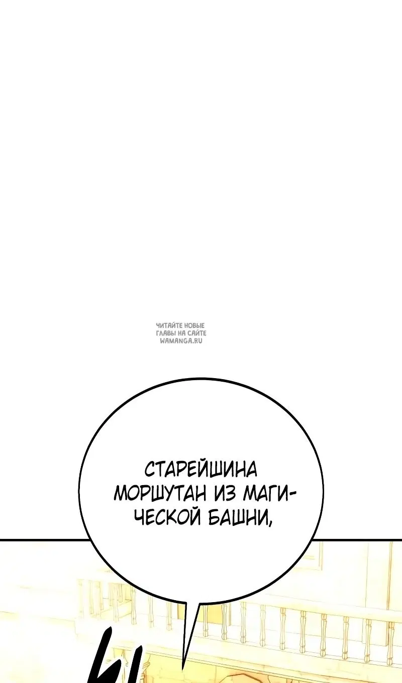 Page 68.000