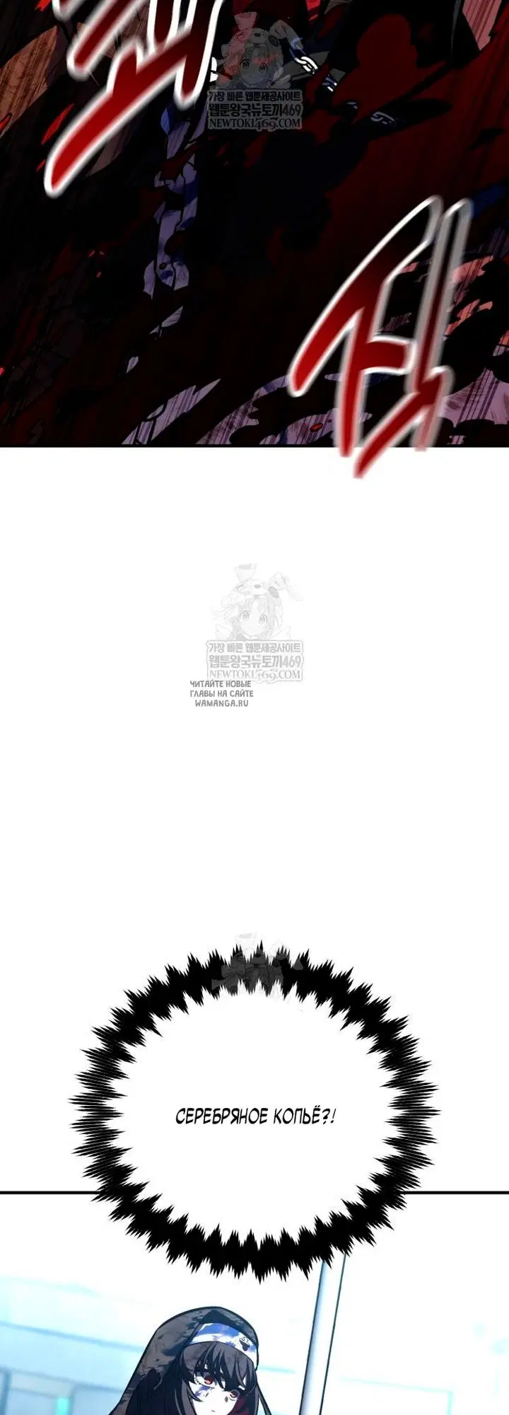 Page 68.000