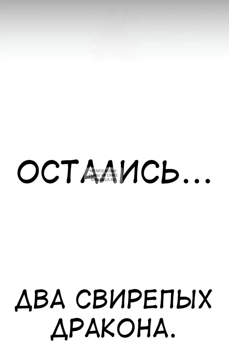 Page 68.000