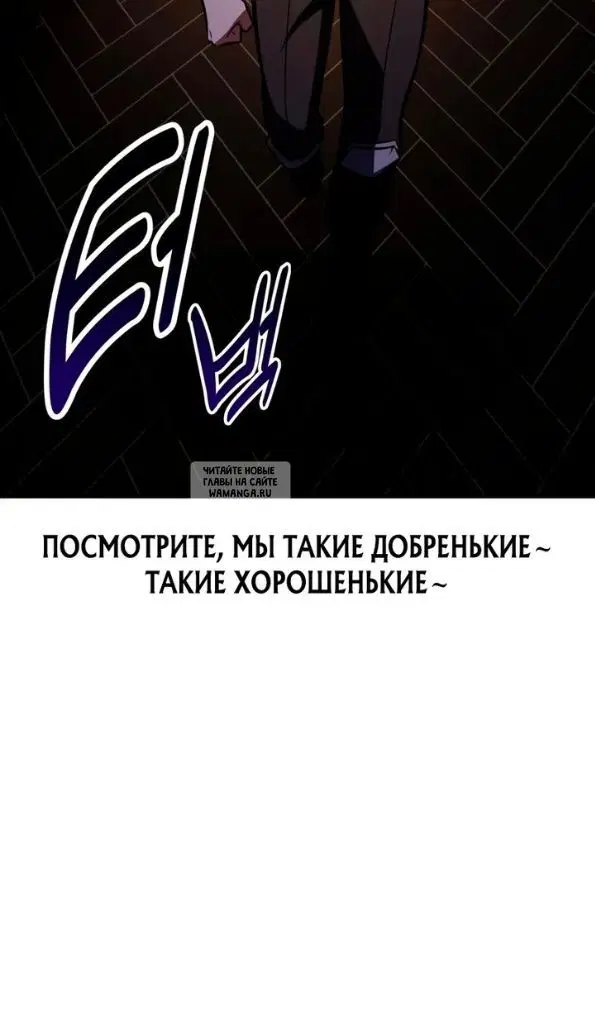 Page 68.000