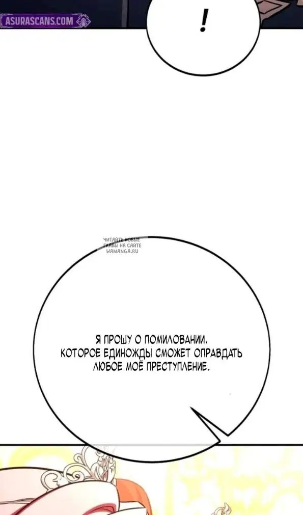 Page 68.000