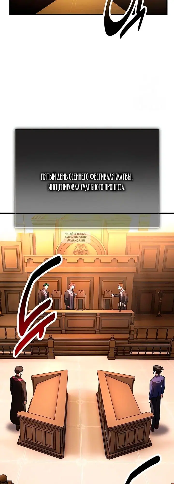 Page 68.000