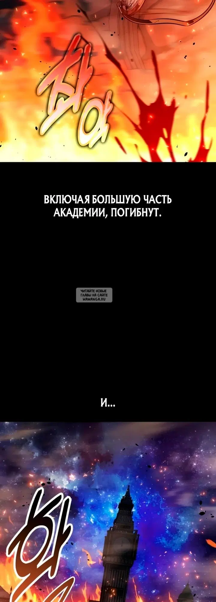 Page 68.000