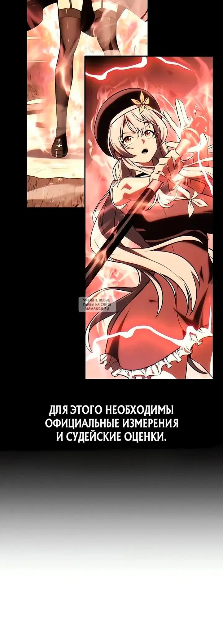 Page 68.000