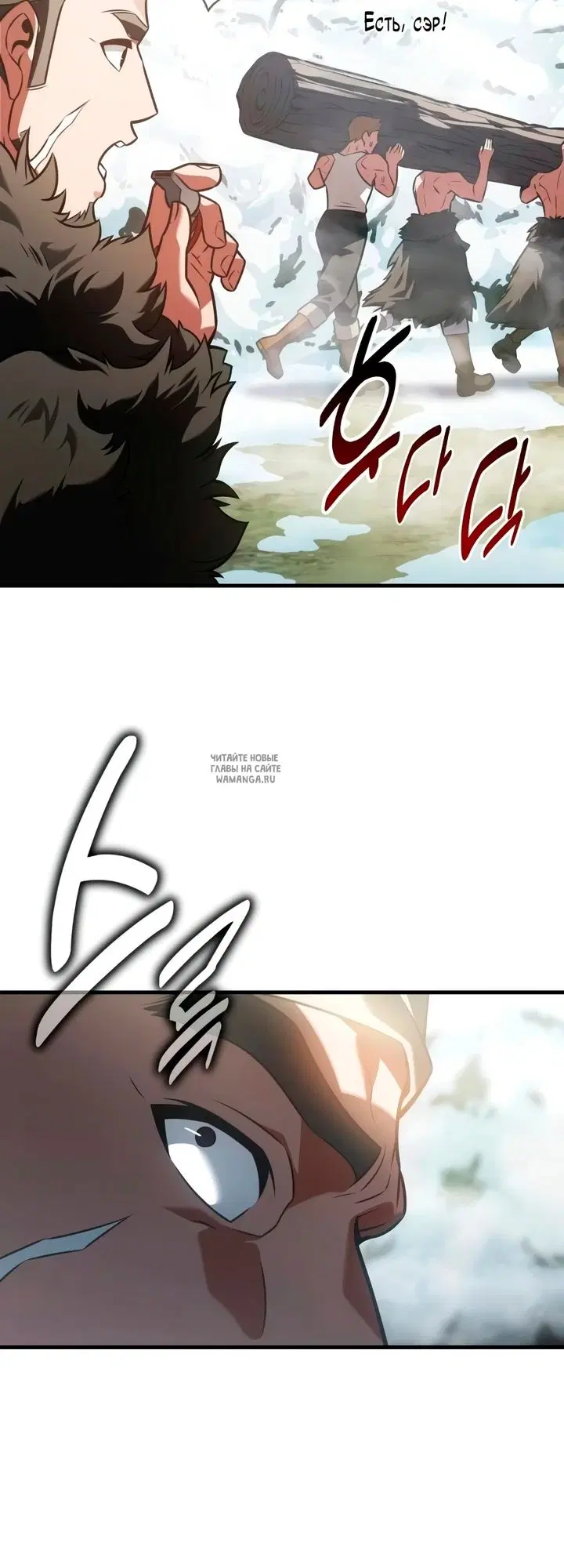 Page 68.000