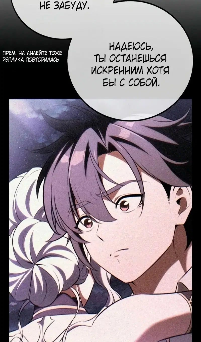 Page 69.000