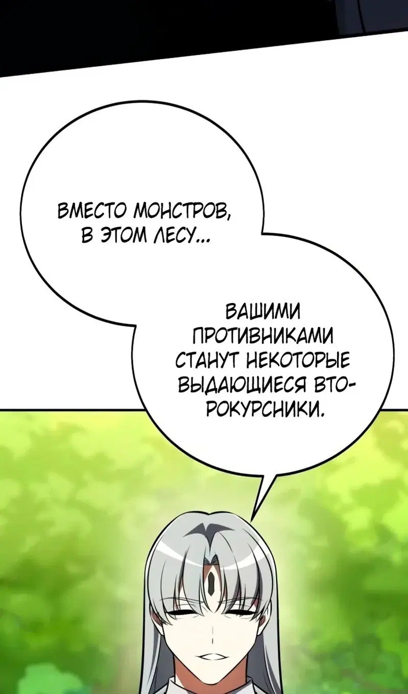 Page 69.000