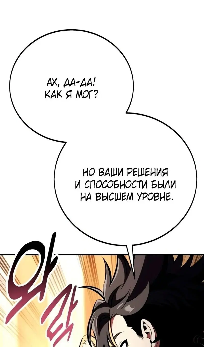 Page 69.000