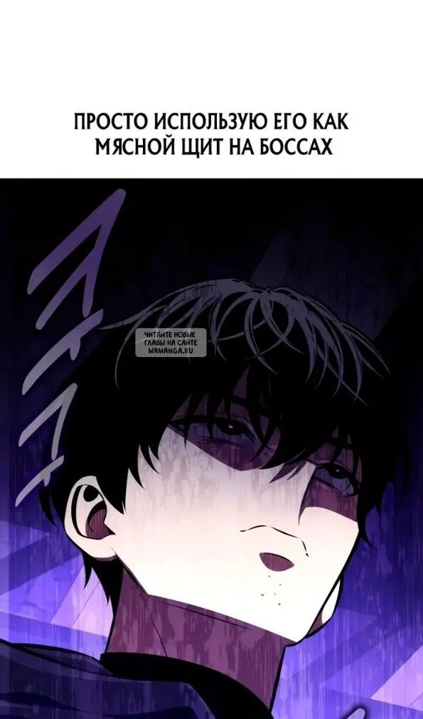 Page 69.000