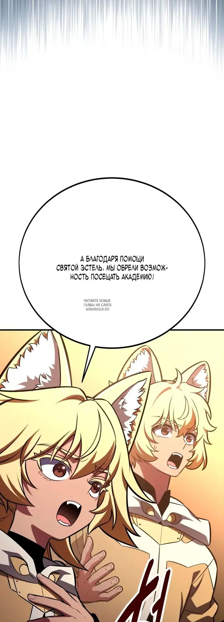 Page 69.000
