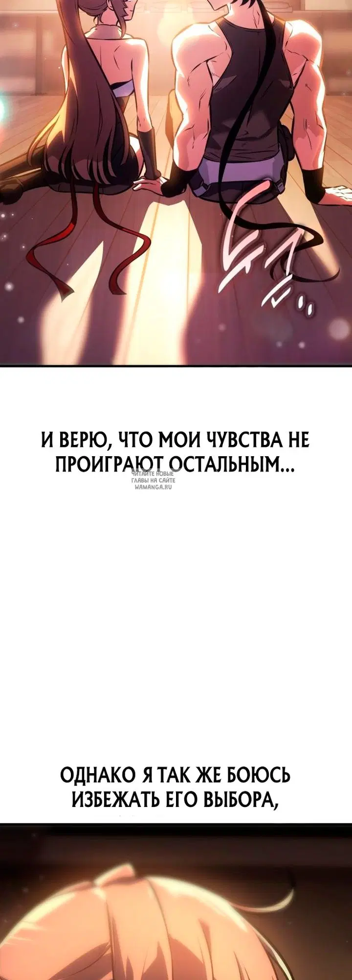 Page 69.000