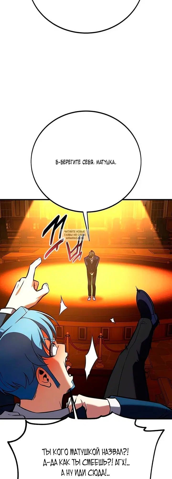 Page 69.000